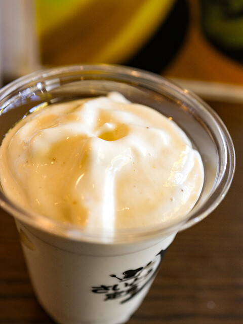 さいとう定食 - 泉中央（食堂）