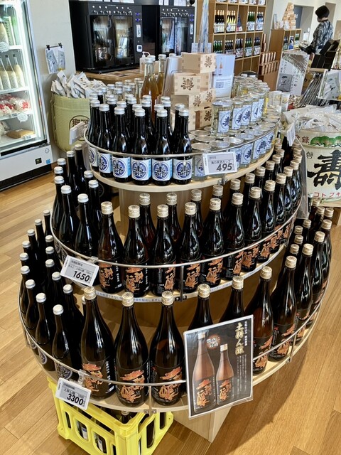 鈴木酒造店 浪江蔵 - 浪江（その他）の写真