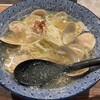 和風楽麺 四代目 ひのでや