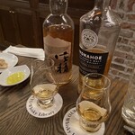 TOKYO Whisky Library - 