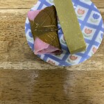相模屋菓子店 - 