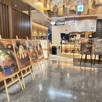 OSAKAきっちん。 東急プラザ渋谷店 - 