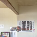 豚丼のかしわ - 