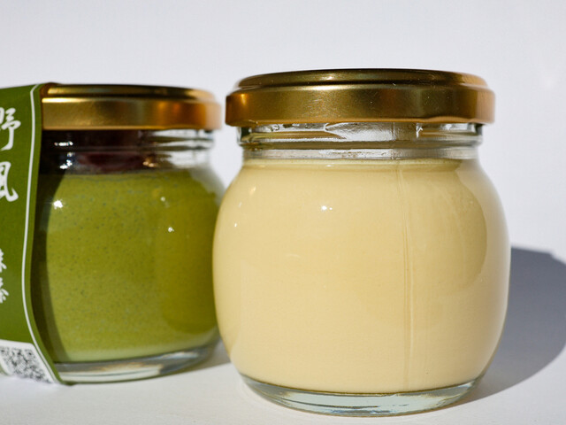 極生ぷりん専門店 らそわ（LA SOIE）黒松 | 仙台の極上プリン