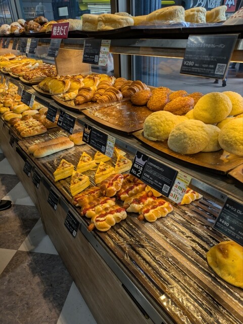 VIE DE FRANCE Yokogawa Ten photo 4