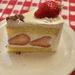 Troubadour - ストロベリーショート