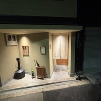 あぐー豚しゃぶしゃぶ専門店 とり央 別邸 - 