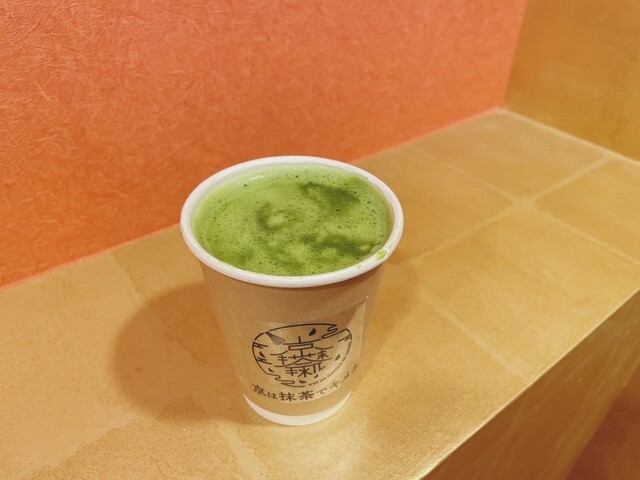 京は抹茶でキメる - 祇園四条/カフェ | 食べログ