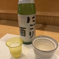 ままごとや - 
