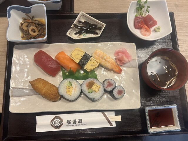 Suzume Zushi photo 3