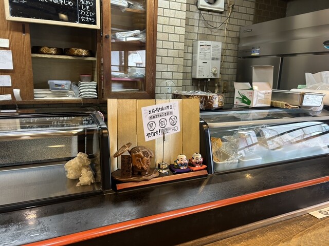 Suzume Zushi photo 5