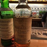 public BAR smoky - 