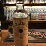 public BAR smoky - 