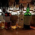 public BAR smoky - 