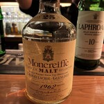 public BAR smoky - 
