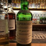 public BAR smoky - 