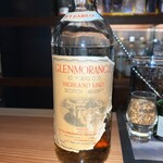 public BAR smoky - 