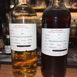 public BAR smoky - 
