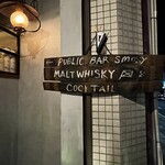 public BAR smoky - 