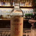 public BAR smoky - 