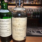 public BAR smoky - 