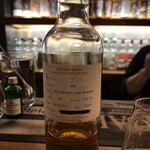 public BAR smoky - 