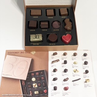 ピエール・マルコリーニ_1