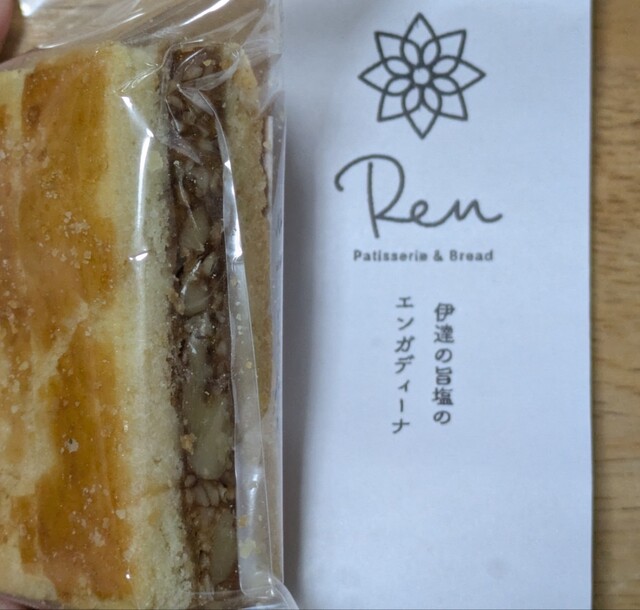 Cafe 蓮（カフェ レン） - 石巻（カフェ）の写真