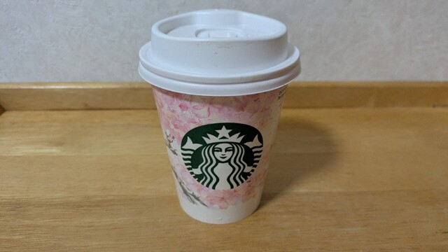 スターバックス・コーヒー 泉中央セルバ店 - 泉中央（カフェ）の写真