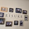 Restaurant EISUKE