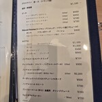 Restaurant EISUKE - 