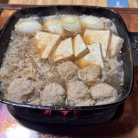 ぼたん - 