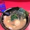 家系総本山 ラーメン 吉村家
