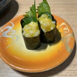 回転寿司 鮮 - イカ数の子