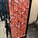 ニュー新みかん - 