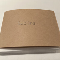 スブリム - 