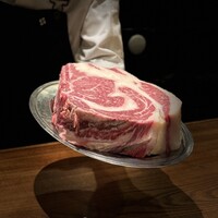 アラルデ - 