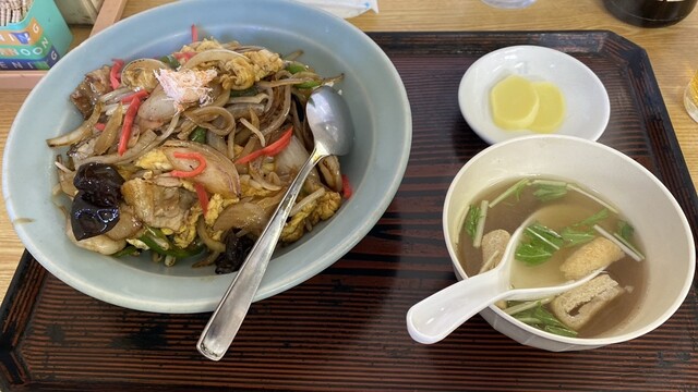 Chinese Gyoshu photo 4