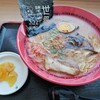味千ラーメン イオンモール熊本店