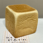 銀座に志かわ - 