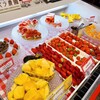 スイーツパラダイス 池袋店