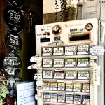 Homemade Ramen 麦苗 - 