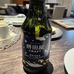 トラットリア アー アッラ ゼータ - クラフトビール