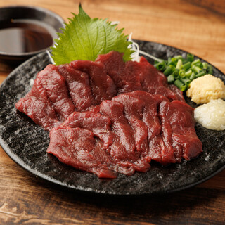 個室居酒屋 古今の屋_1