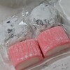 丸吉生菓子店 - 
