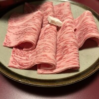 北むら - 