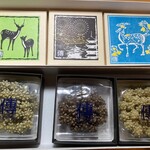 砂糖傳　増尾商店 - 