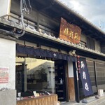 砂糖傳　増尾商店 - 