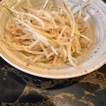 ステーキハウス亜伊由 - 