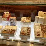 スイーツガーデン ユウジアジキ - 